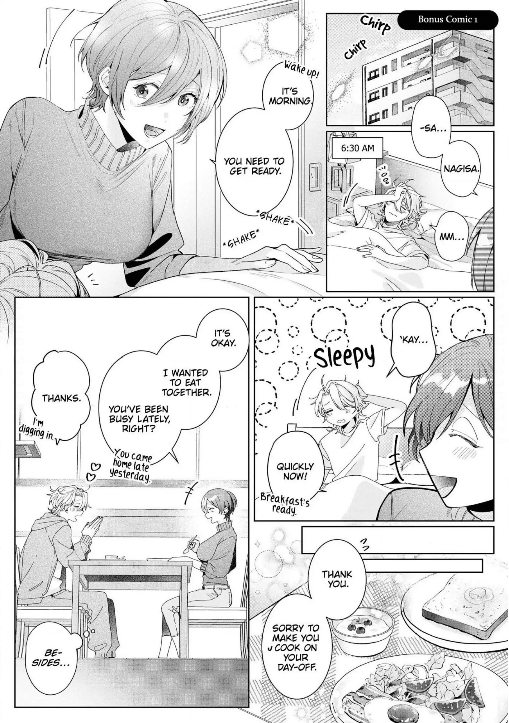 The Erotically Sweet Love Lessons of Nagisa, the Feminine Chapter 12.5 - page 1