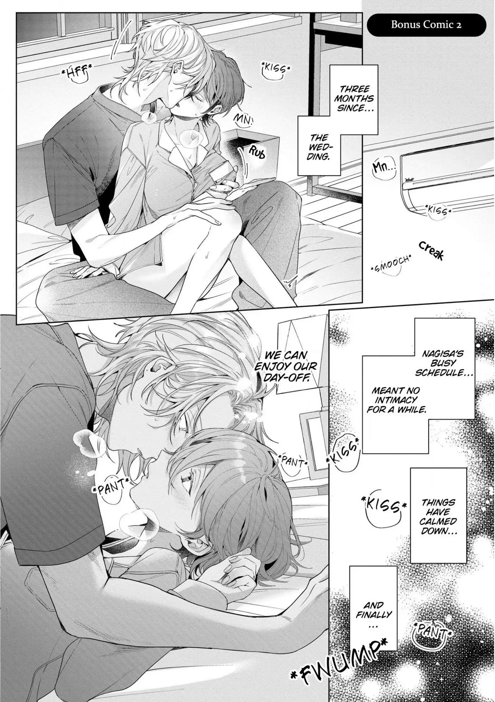The Erotically Sweet Love Lessons of Nagisa, the Feminine Chapter 12.5 - page 3