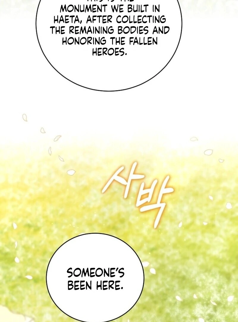 The Rankers Guide to Live an Ordinary Life Chapter 51 - page 10