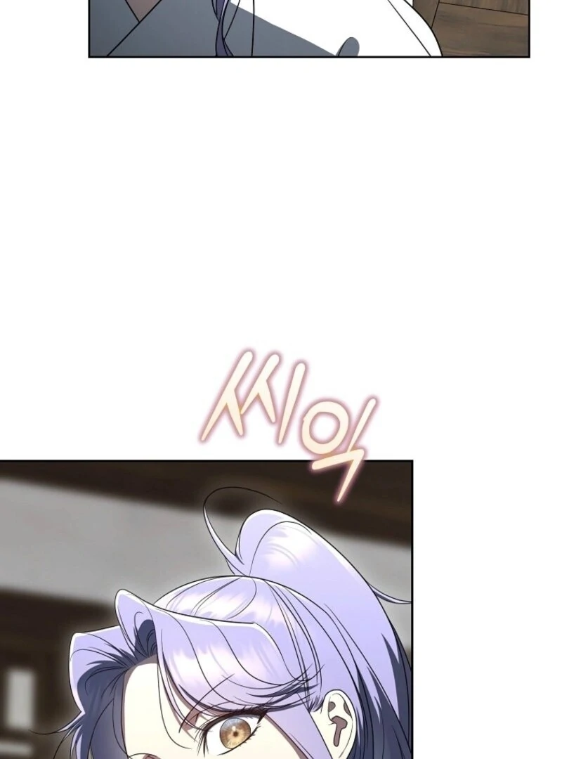 The Rankers Guide to Live an Ordinary Life Chapter 51 - page 158