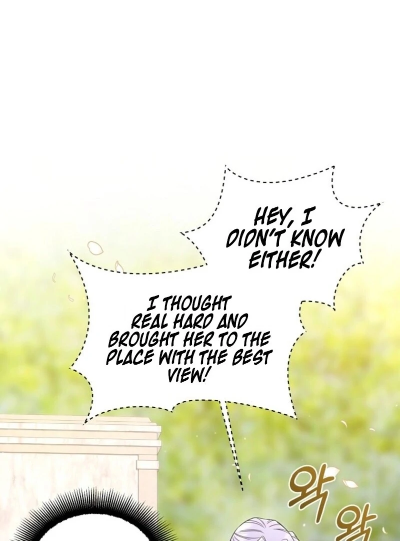 The Rankers Guide to Live an Ordinary Life Chapter 51 - page 30