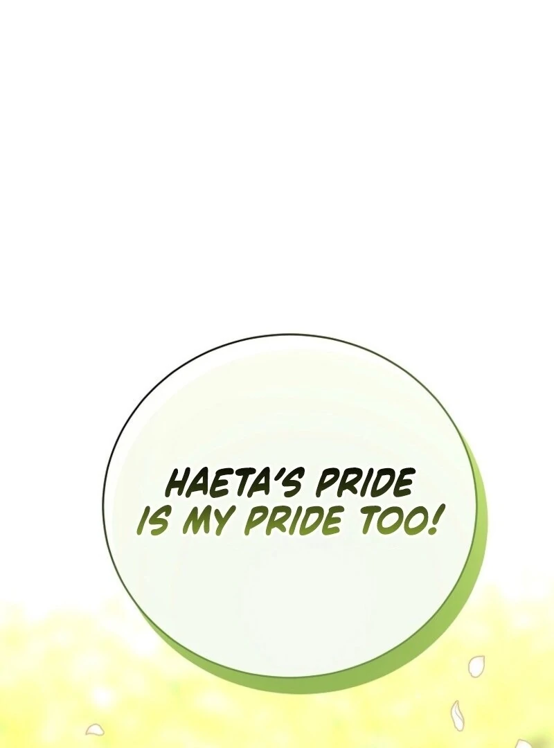 The Rankers Guide to Live an Ordinary Life Chapter 51 - page 46