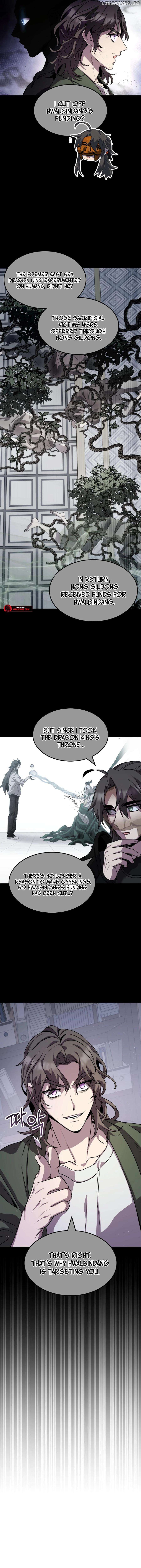 Drug Devourer Chapter 121 - page 4