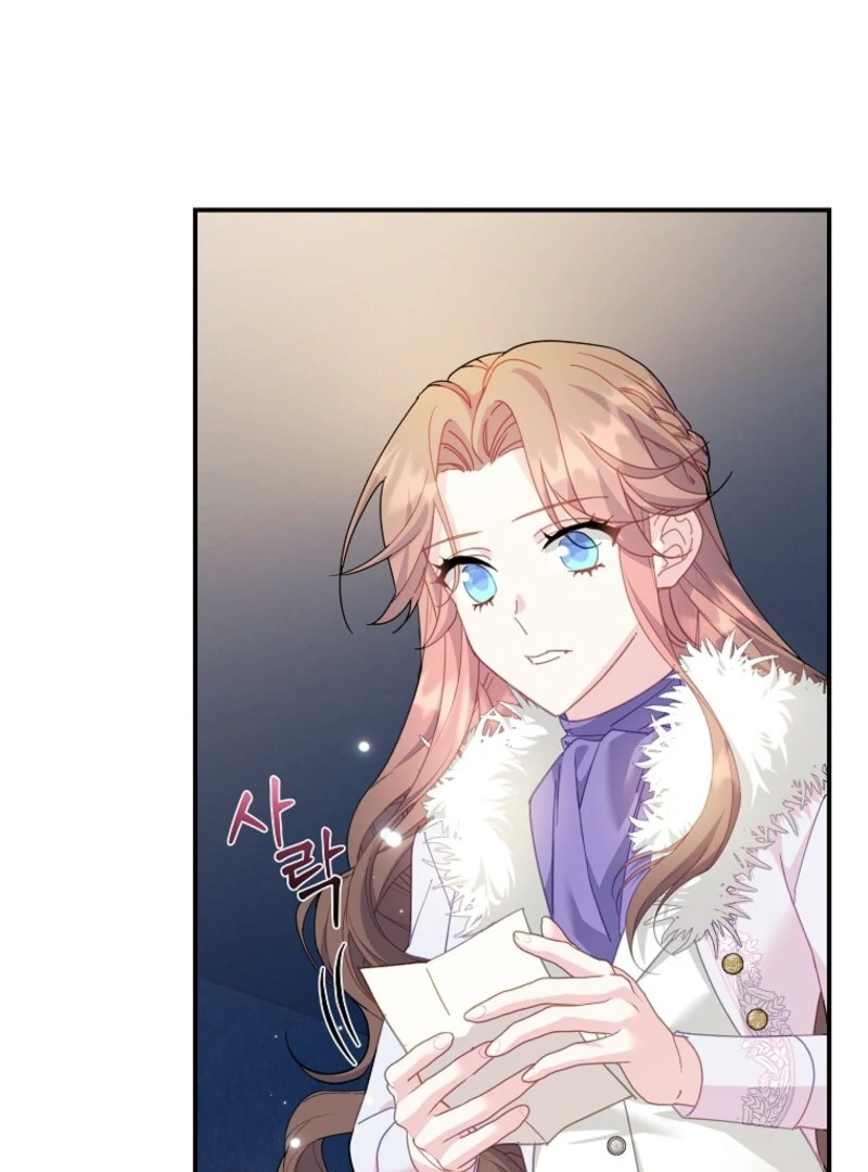 The Falcon Princess Chapter 127 - page 127