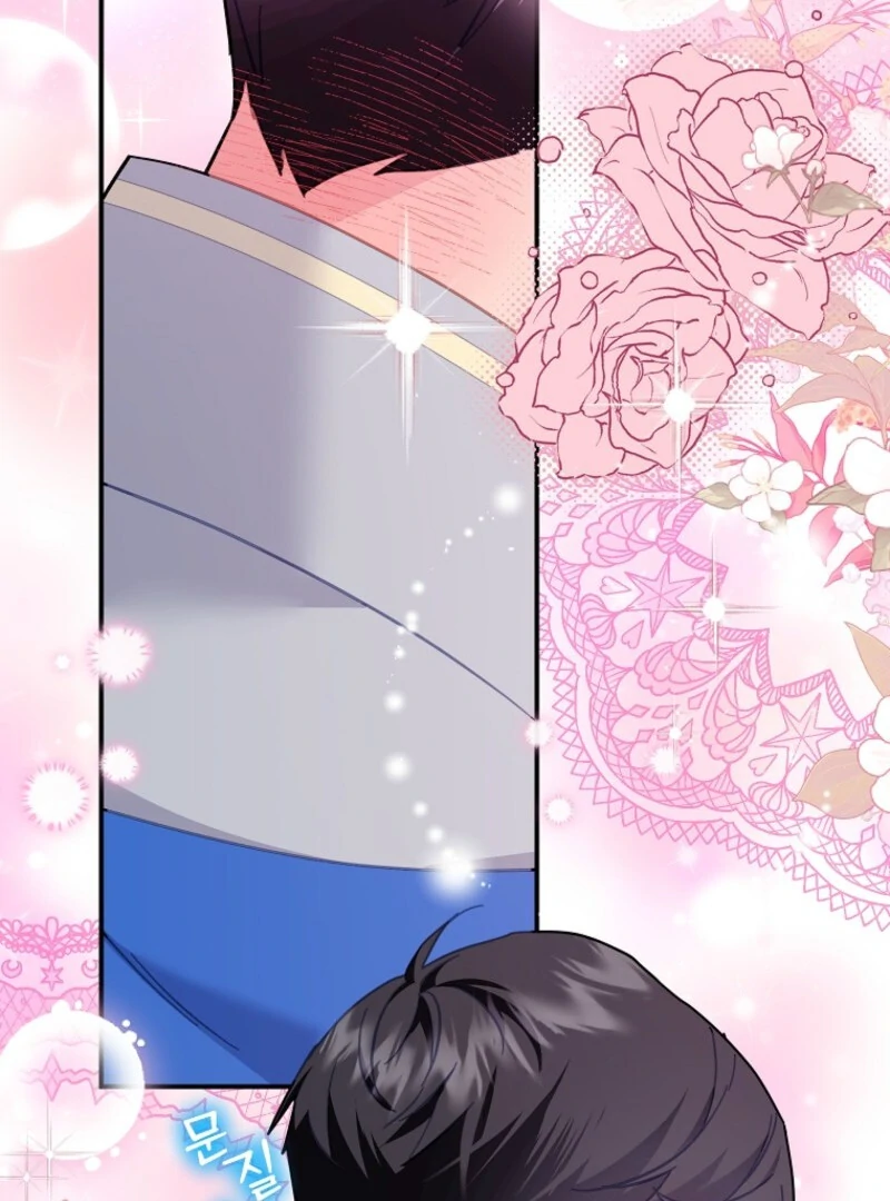 The Falcon Princess Chapter 127 - page 136