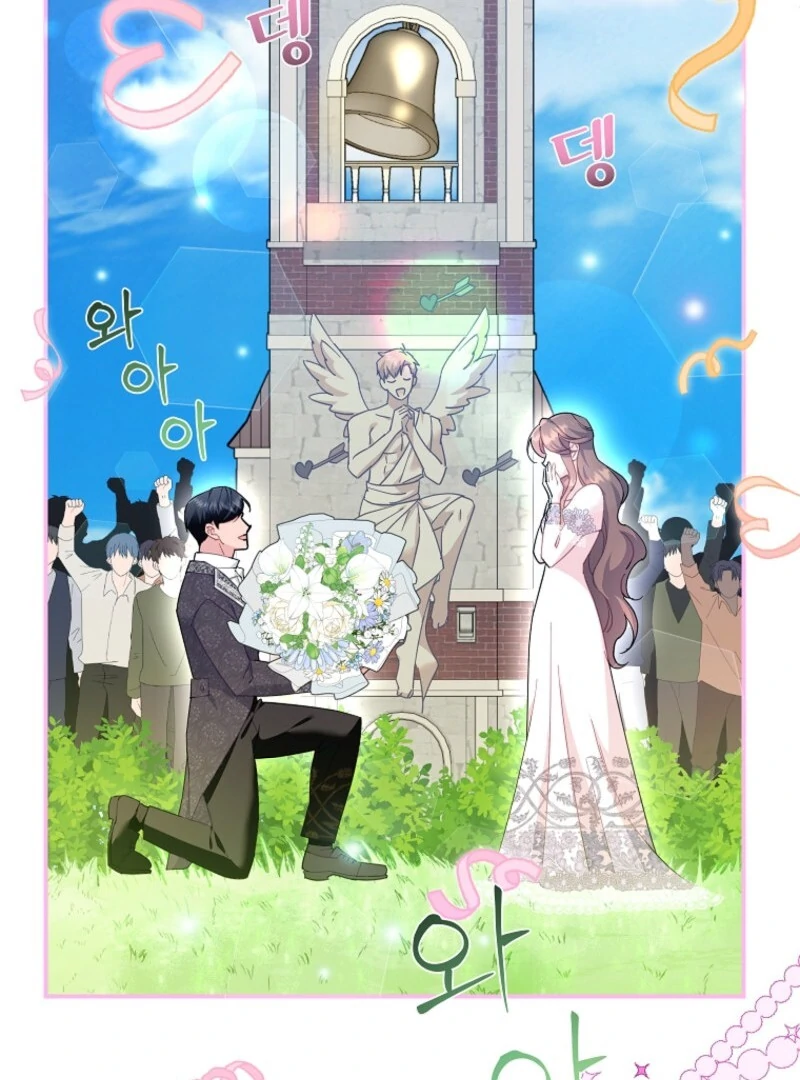 The Falcon Princess Chapter 127 - page 61