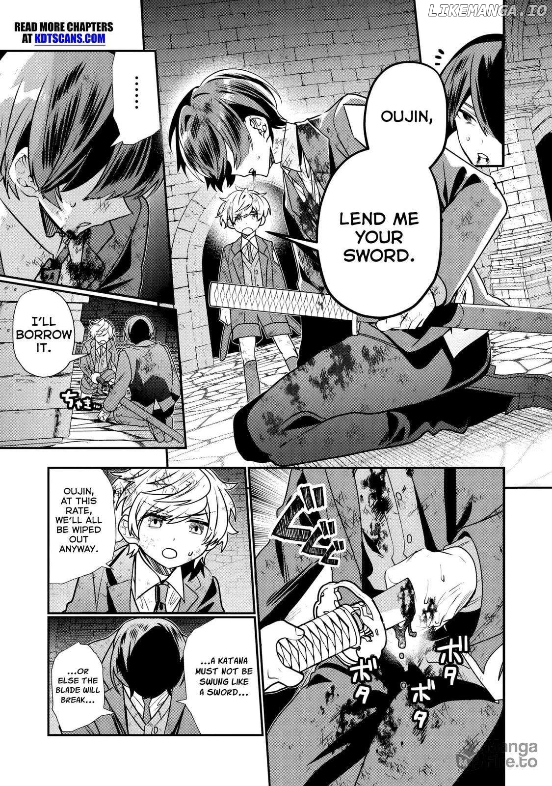 Reincarnated. The Sword Saint Who Became A Shorty Prince To His Former Disciples ~ I Don't Want My Former Disciples To Find Out Chapter 12 - page 12