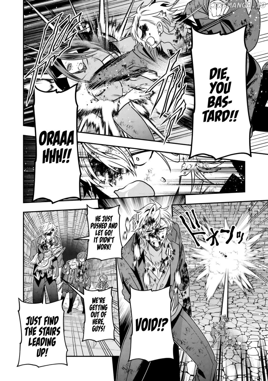 Reincarnated. The Sword Saint Who Became A Shorty Prince To His Former Disciples ~ I Don't Want My Former Disciples To Find Out Chapter 12 - page 7