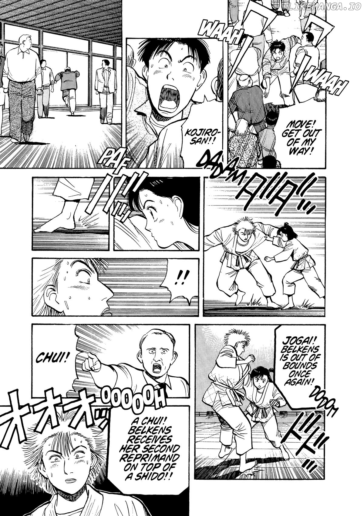 Yawara! - Manga Chapter 97 - page 11