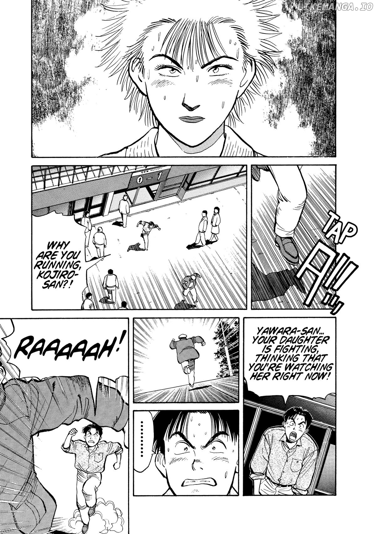 Yawara! - Manga Chapter 97 - page 13