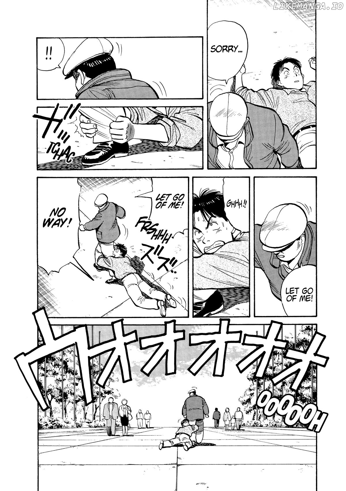 Yawara! - Manga Chapter 97 - page 19