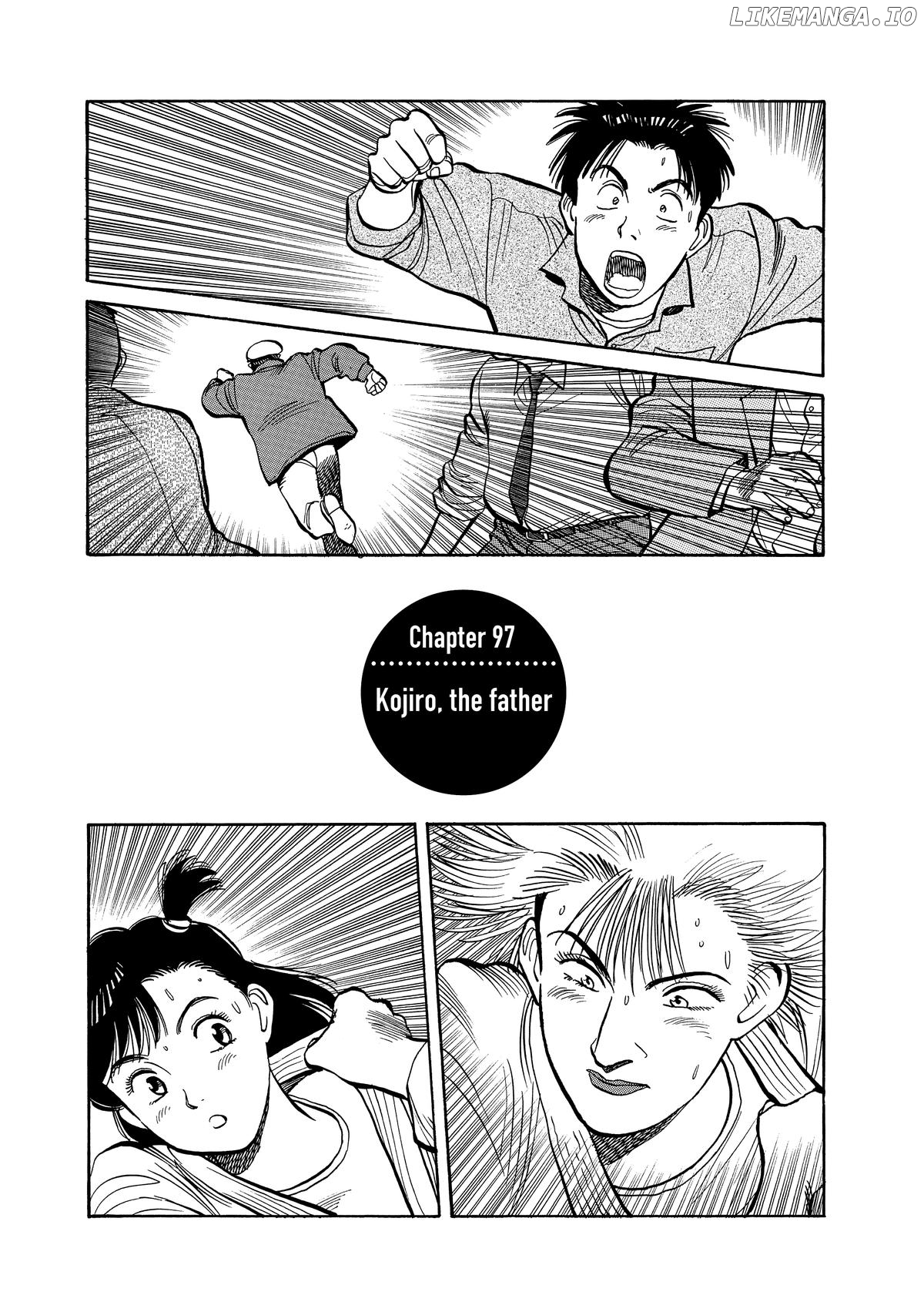 Yawara! - Manga Chapter 97 - page 3