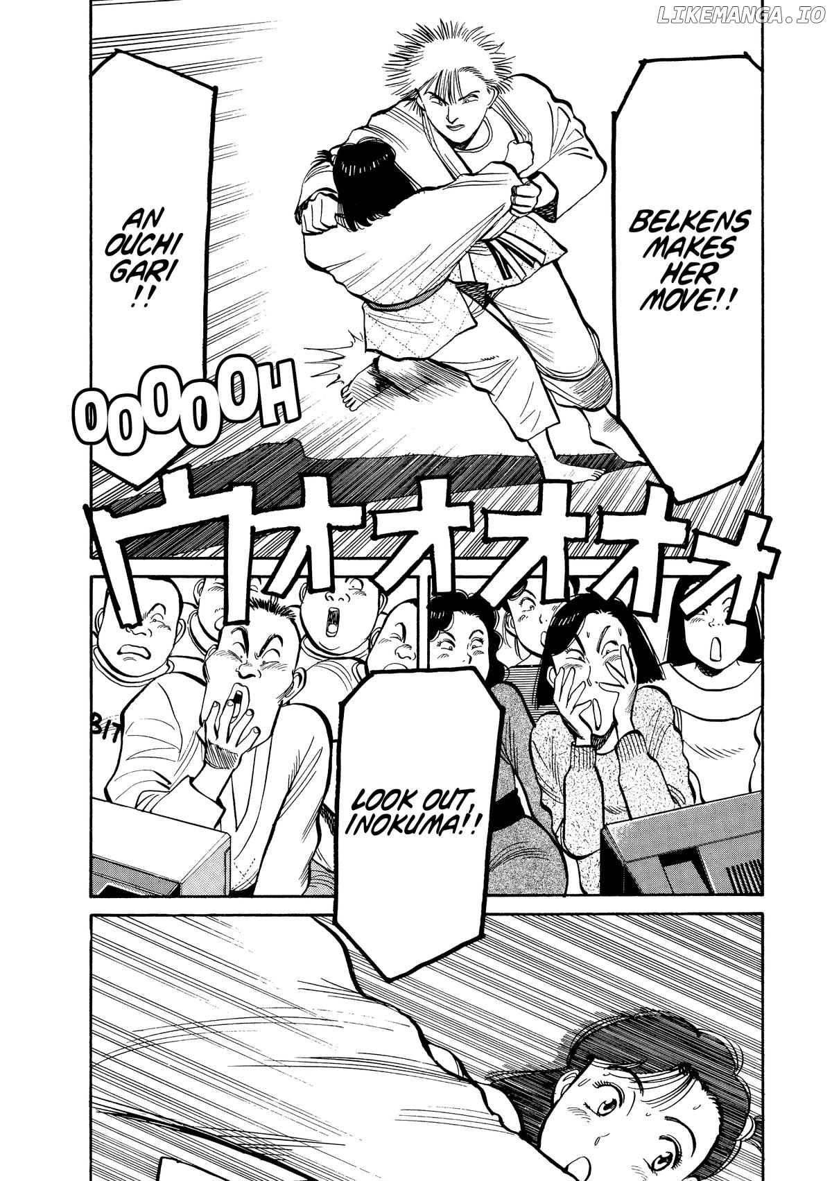 Yawara! - Manga Chapter 97 - page 4