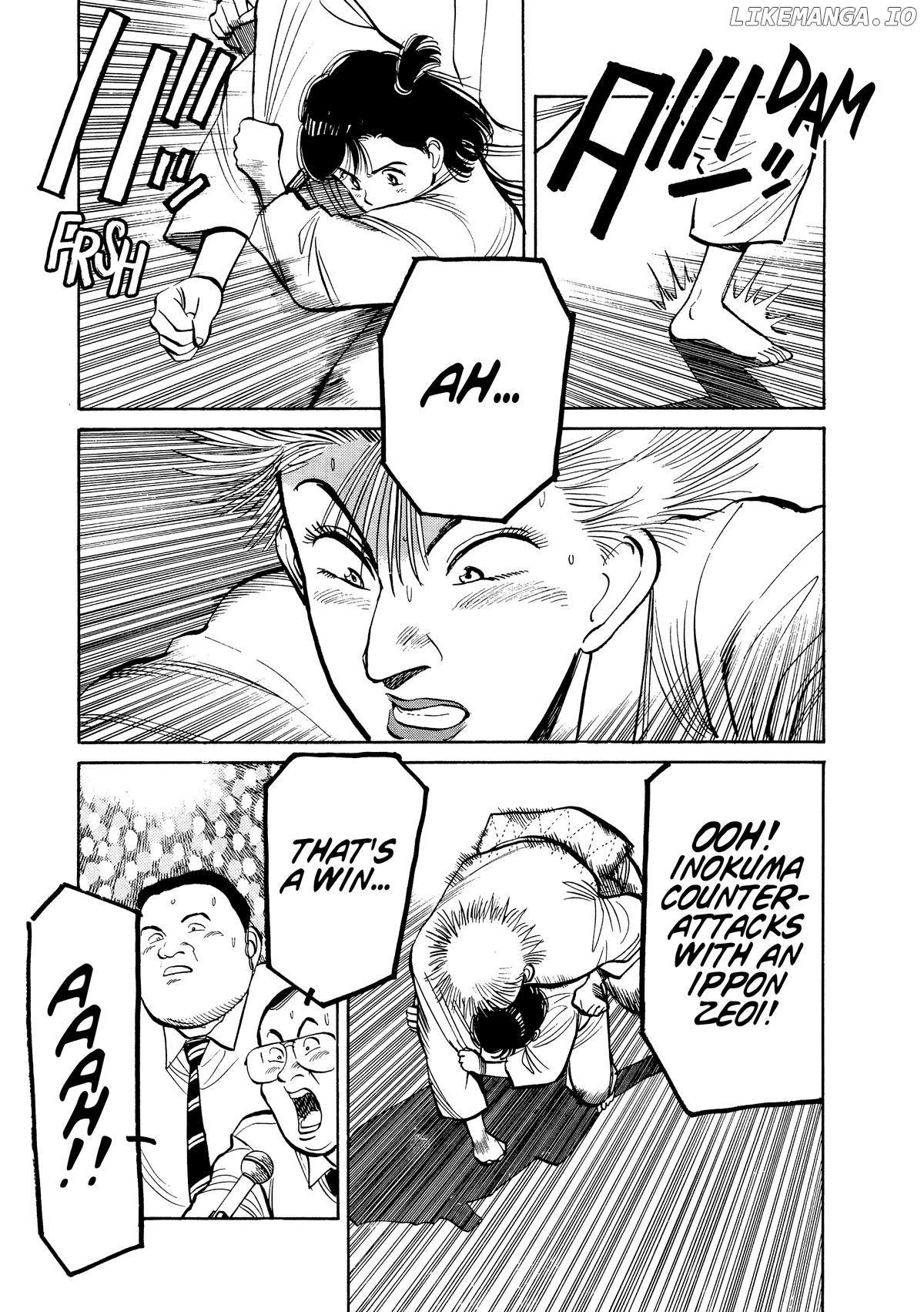 Yawara! - Manga Chapter 97 - page 5