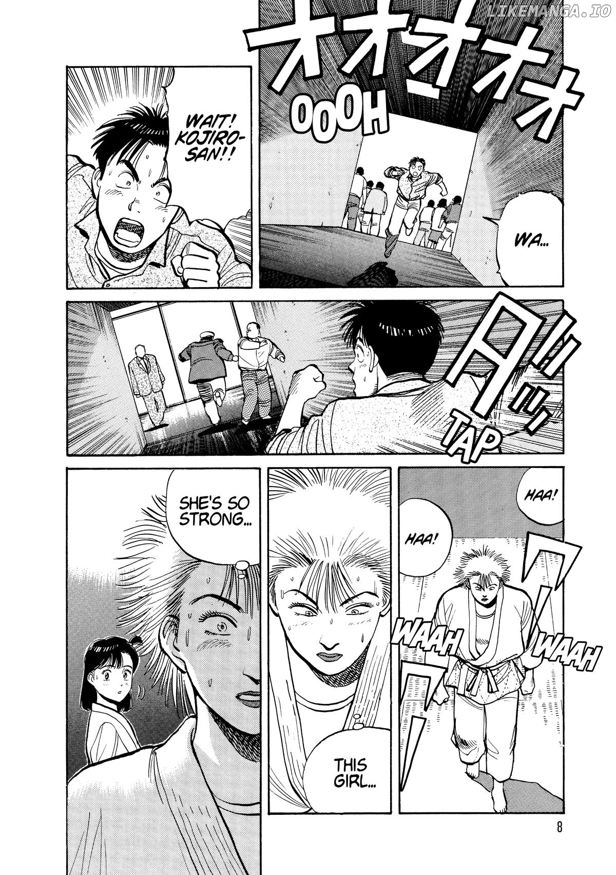 Yawara! - Manga Chapter 97 - page 8