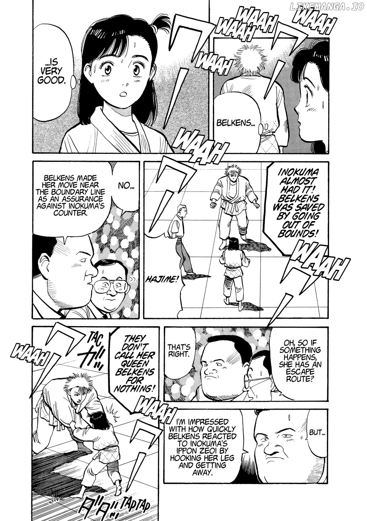 Yawara! - Manga Chapter 97 - page 9