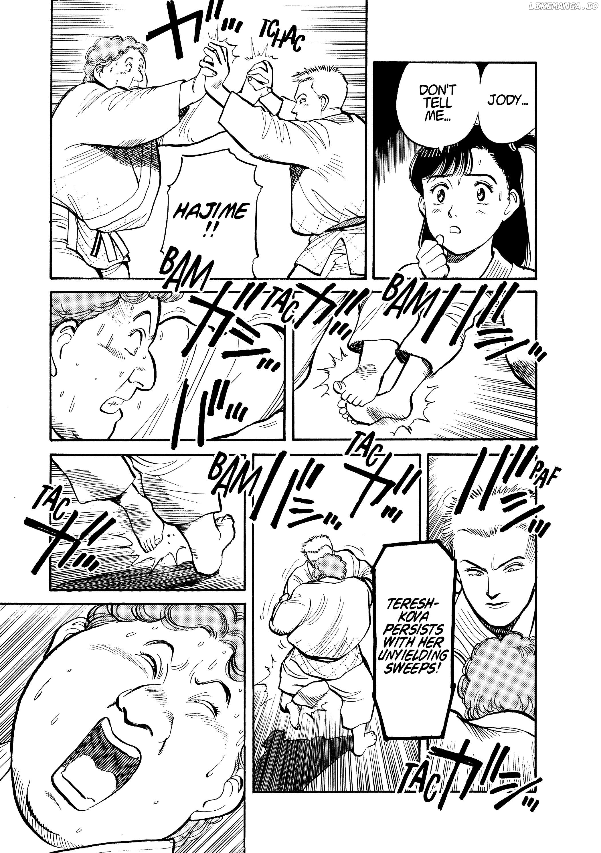Yawara! - Manga Chapter 99 - page 17