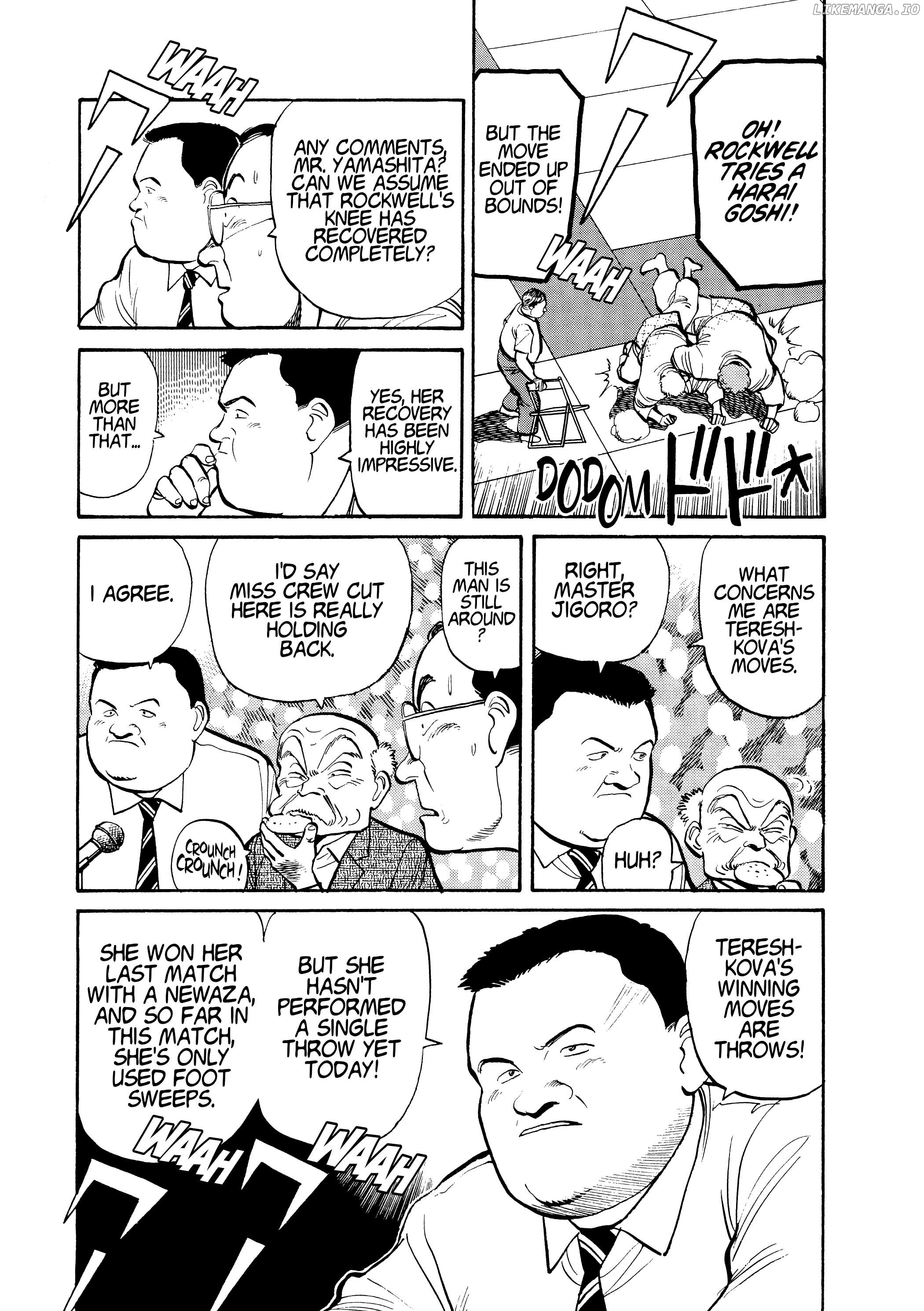Yawara! - Manga Chapter 99 - page 3