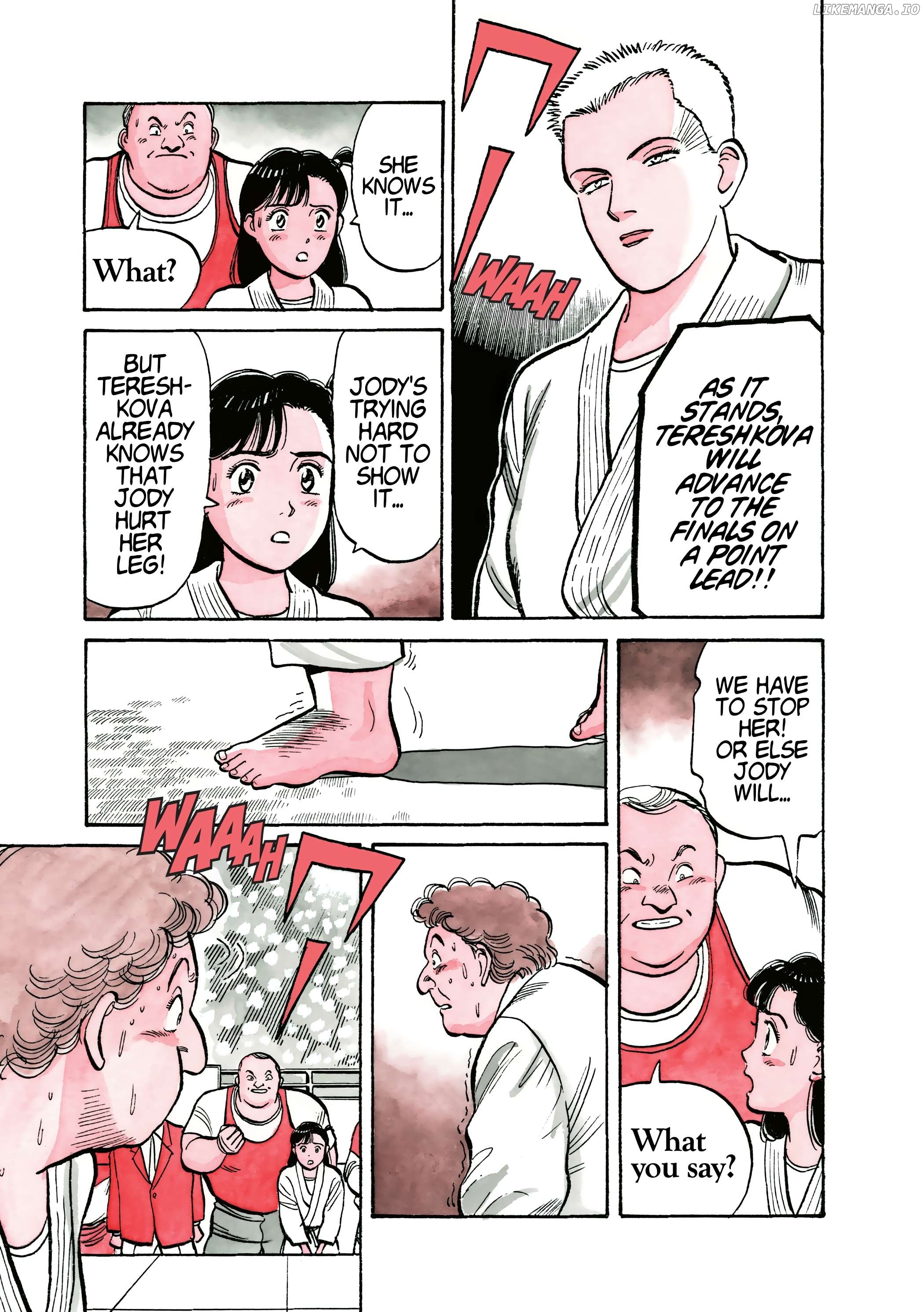 Yawara! - Manga Chapter 100 - page 6