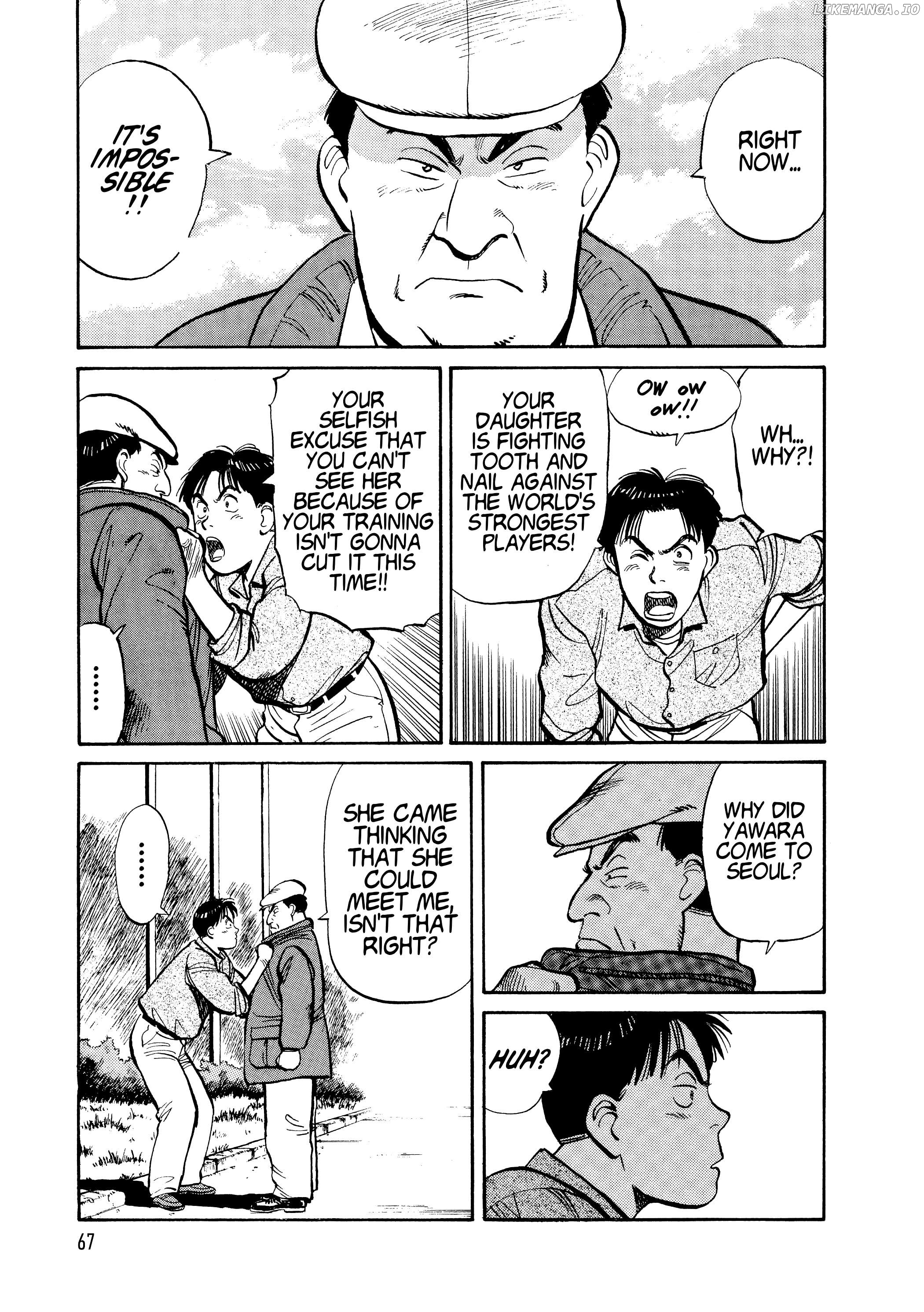 Yawara! - Manga Chapter 100 - page 8