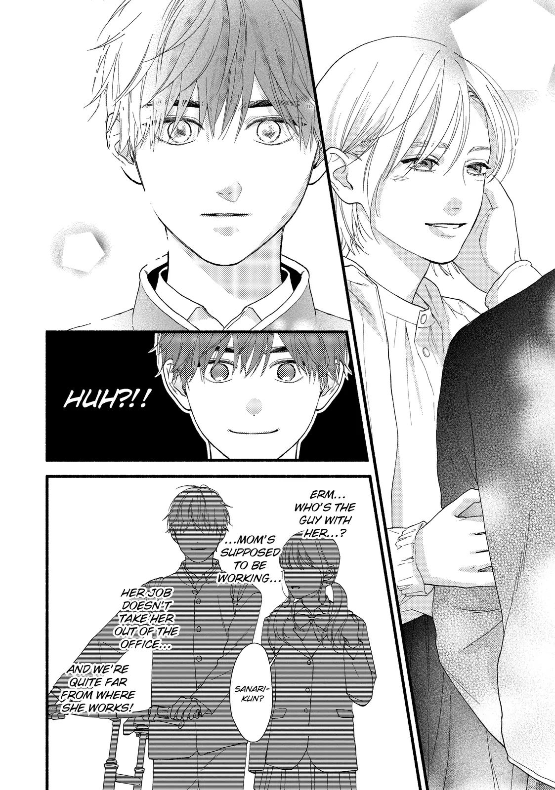 Isso Anata ga Todome wo Sashite Chapter 17.2 - page 1