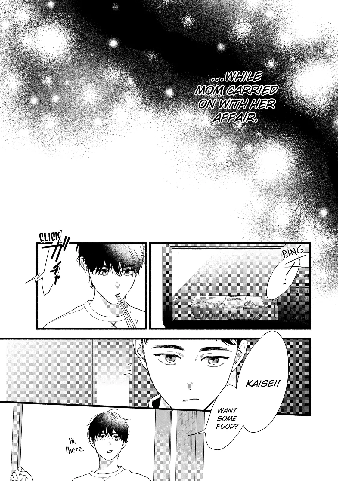 Isso Anata ga Todome wo Sashite Chapter 17.2 - page 10