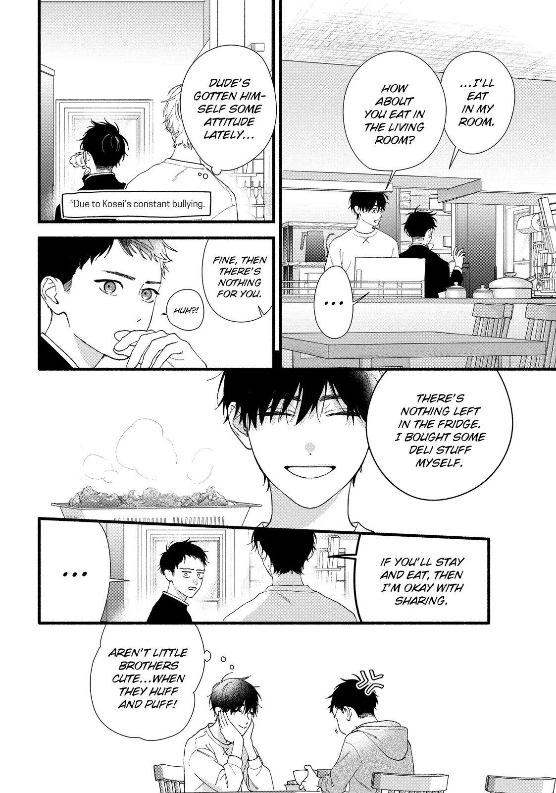 Isso Anata ga Todome wo Sashite Chapter 17.2 - page 11