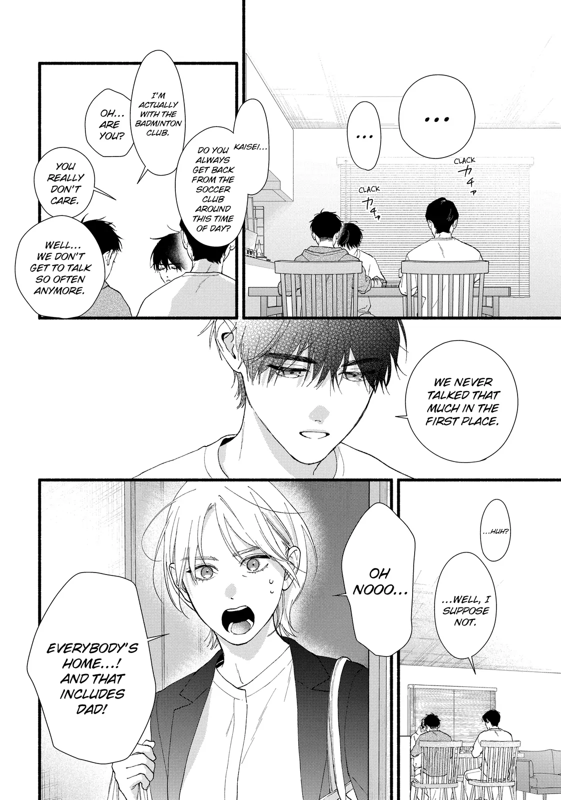 Isso Anata ga Todome wo Sashite Chapter 17.2 - page 13