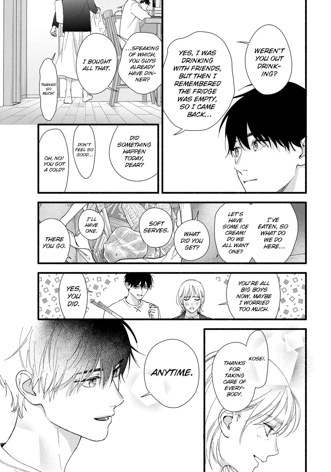 Isso Anata ga Todome wo Sashite Chapter 17.2 - page 14