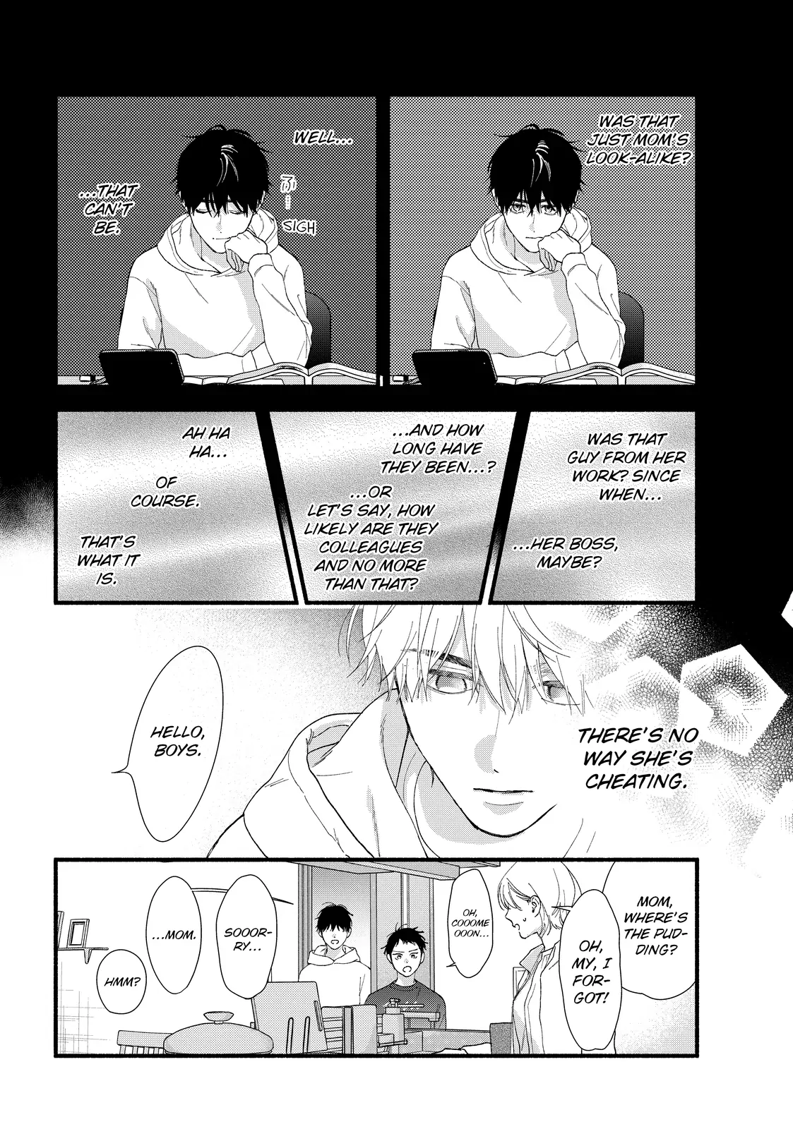 Isso Anata ga Todome wo Sashite Chapter 17.2 - page 3