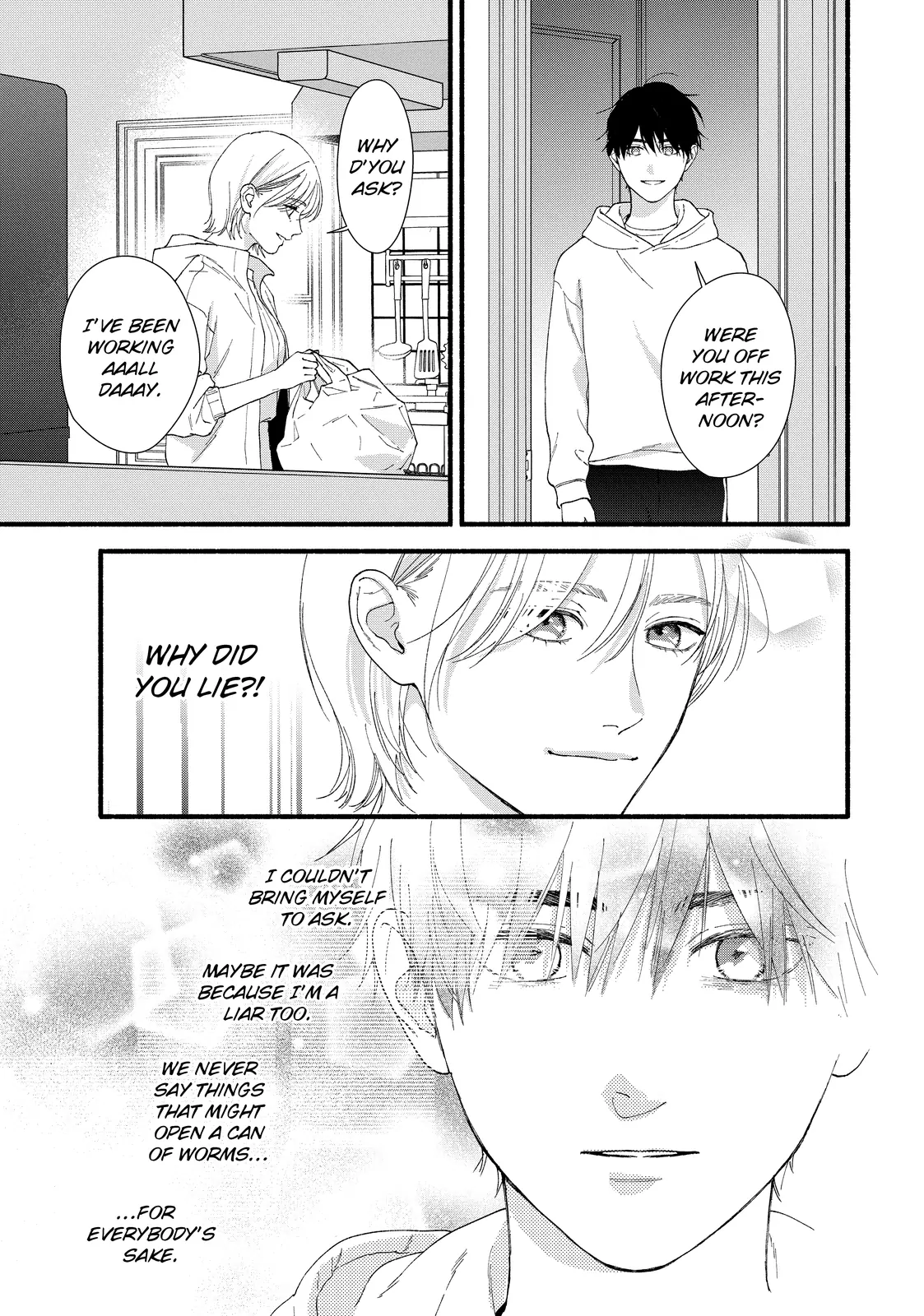 Isso Anata ga Todome wo Sashite Chapter 17.2 - page 4