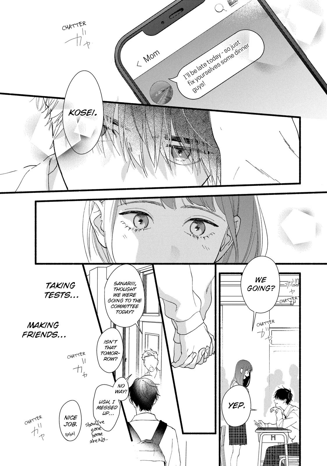 Isso Anata ga Todome wo Sashite Chapter 17.2 - page 8