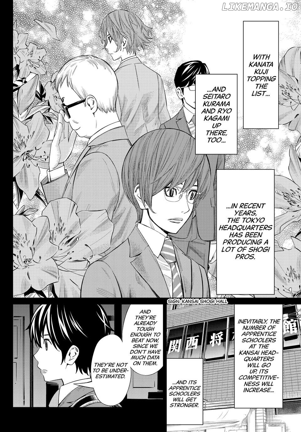 Banjou no Orion Chapter 59 - page 2
