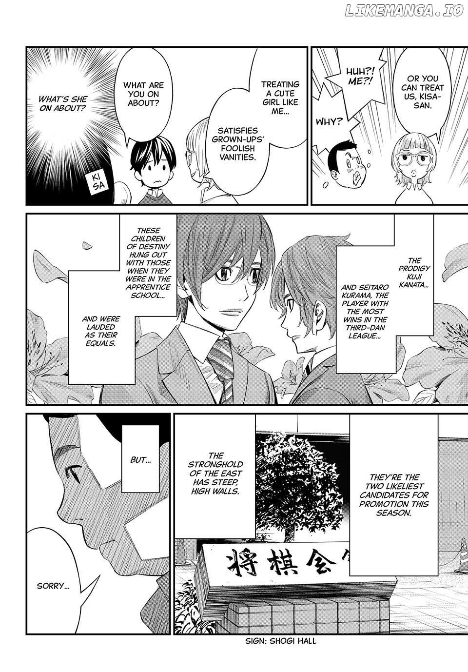 Banjou no Orion Chapter 61 - page 4