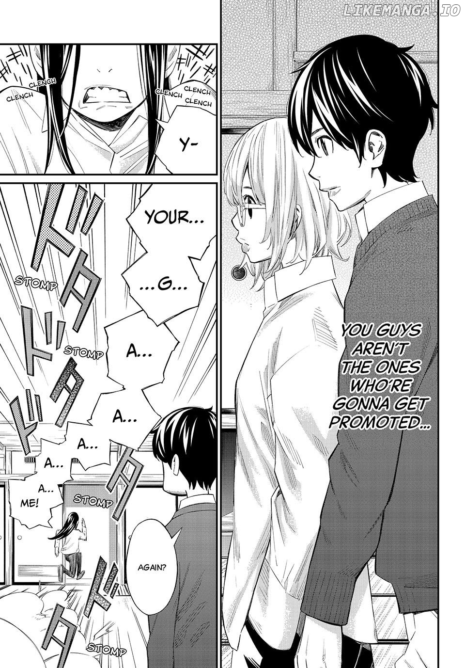 Banjou no Orion Chapter 61 - page 5