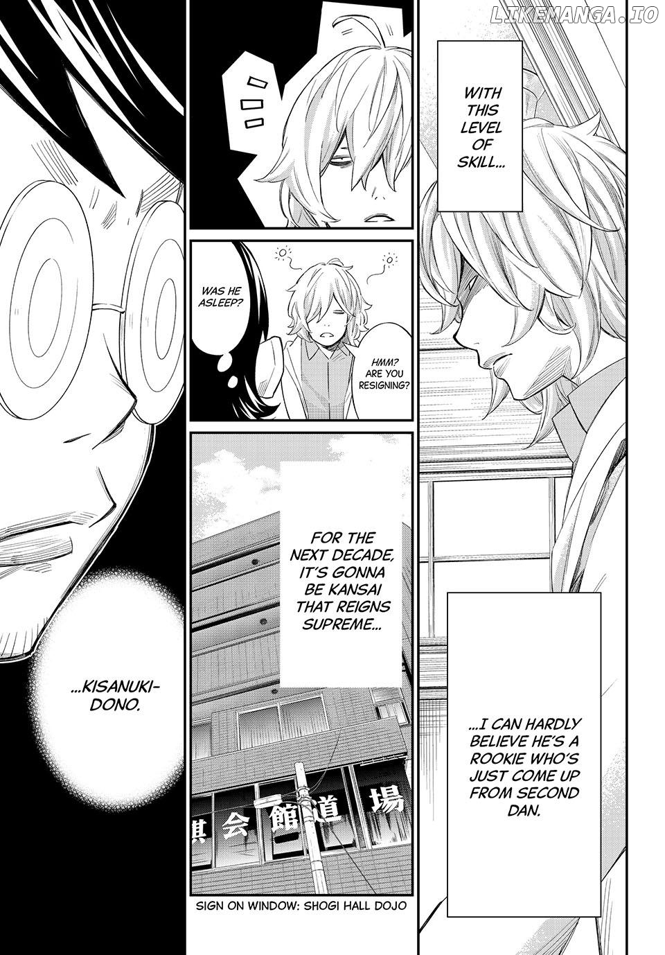 Banjou no Orion Chapter 61 - page 7