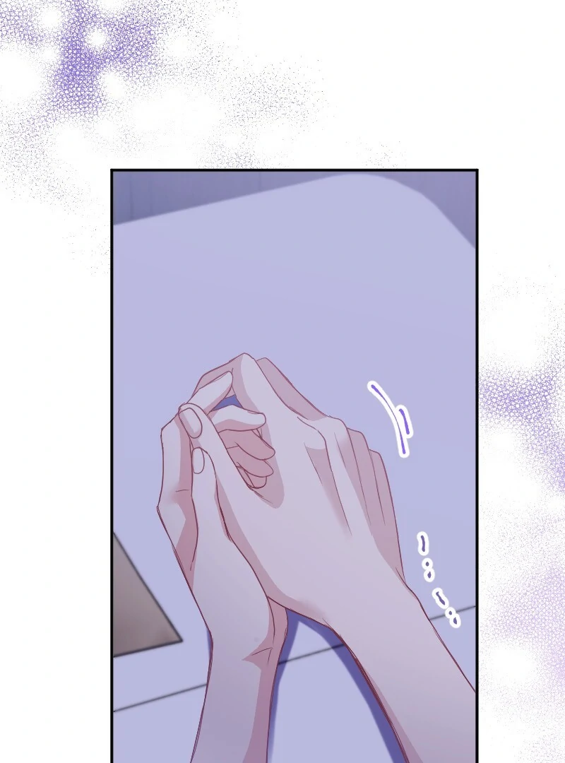 The Truth Behind the Sadistic Prince Chapter 42 - page 25