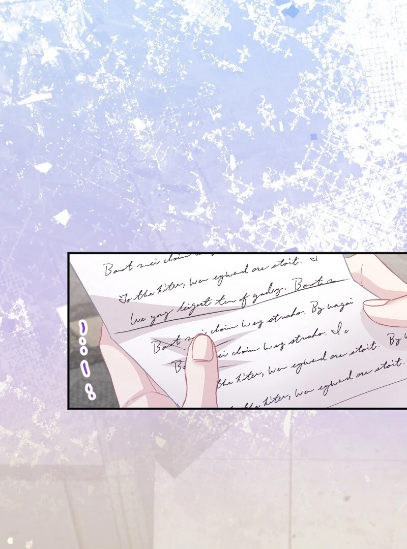 The Truth Behind the Sadistic Prince Chapter 44 - page 119