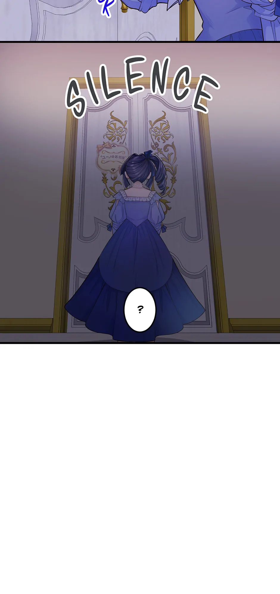 The Villainess Can't Take Revenge on Her Reaper Father Chapter 26 - page 52