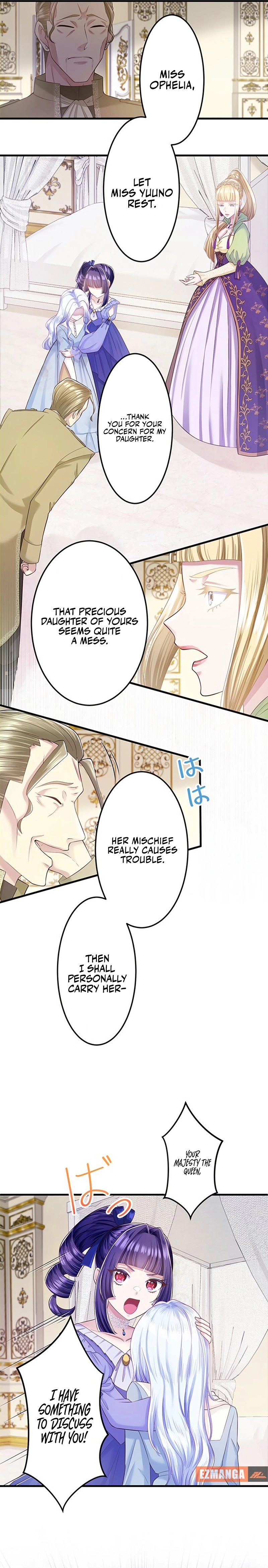 The Villainess Can't Take Revenge on Her Reaper Father Chapter 31 - page 4