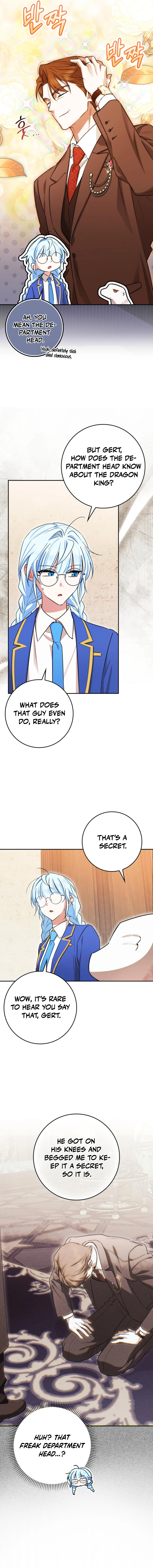 Deadline Is Raining in the Status Window Chapter 56 - page 15