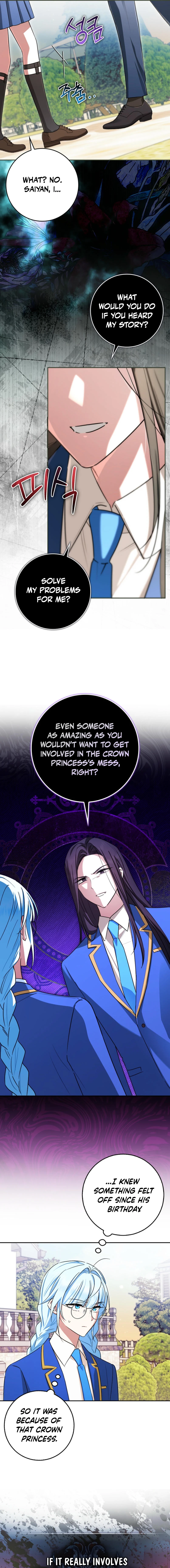Deadline Is Raining in the Status Window Chapter 56 - page 4