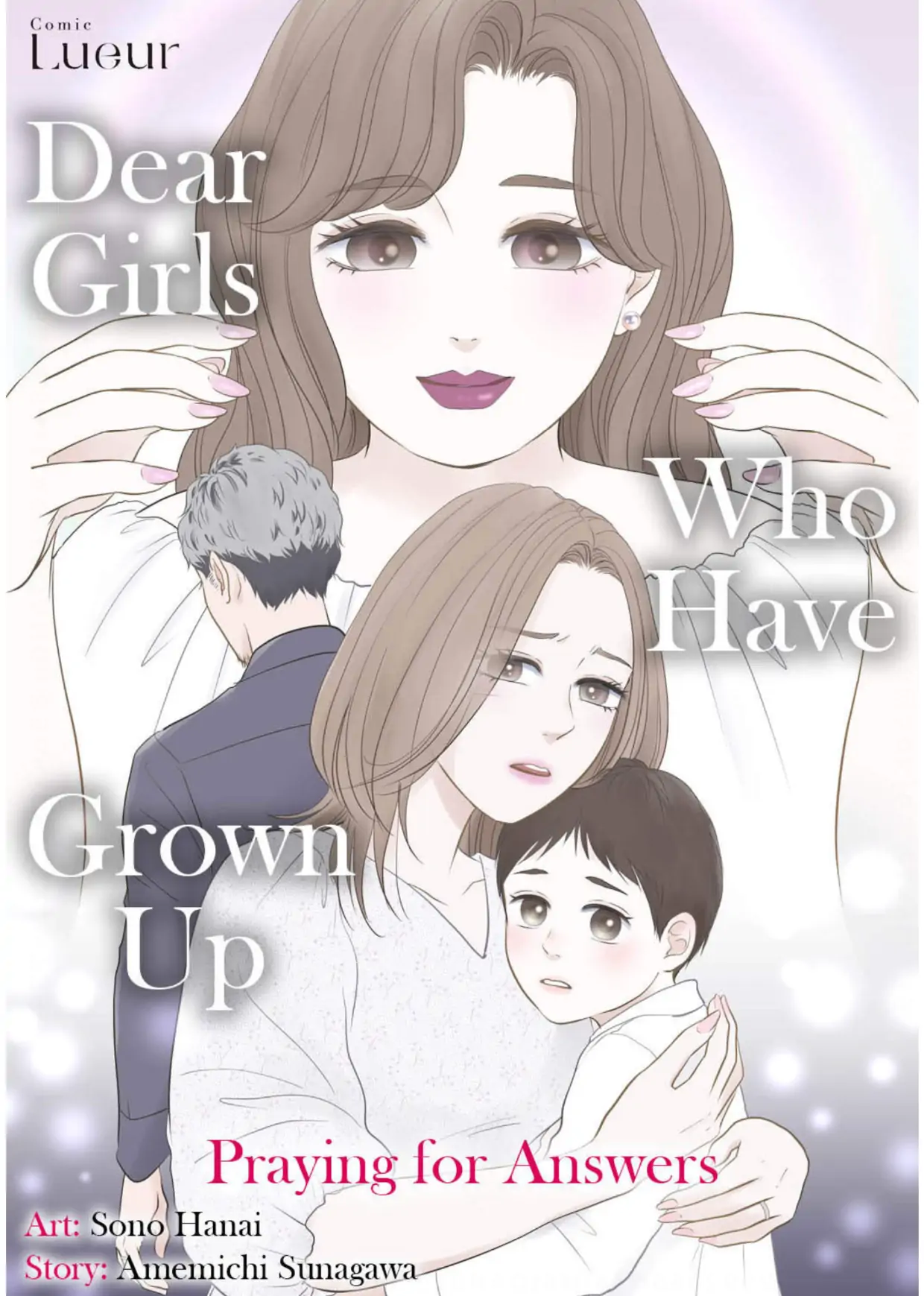 Dear Girls Who Have Grown Up Chapter 18 - page 1