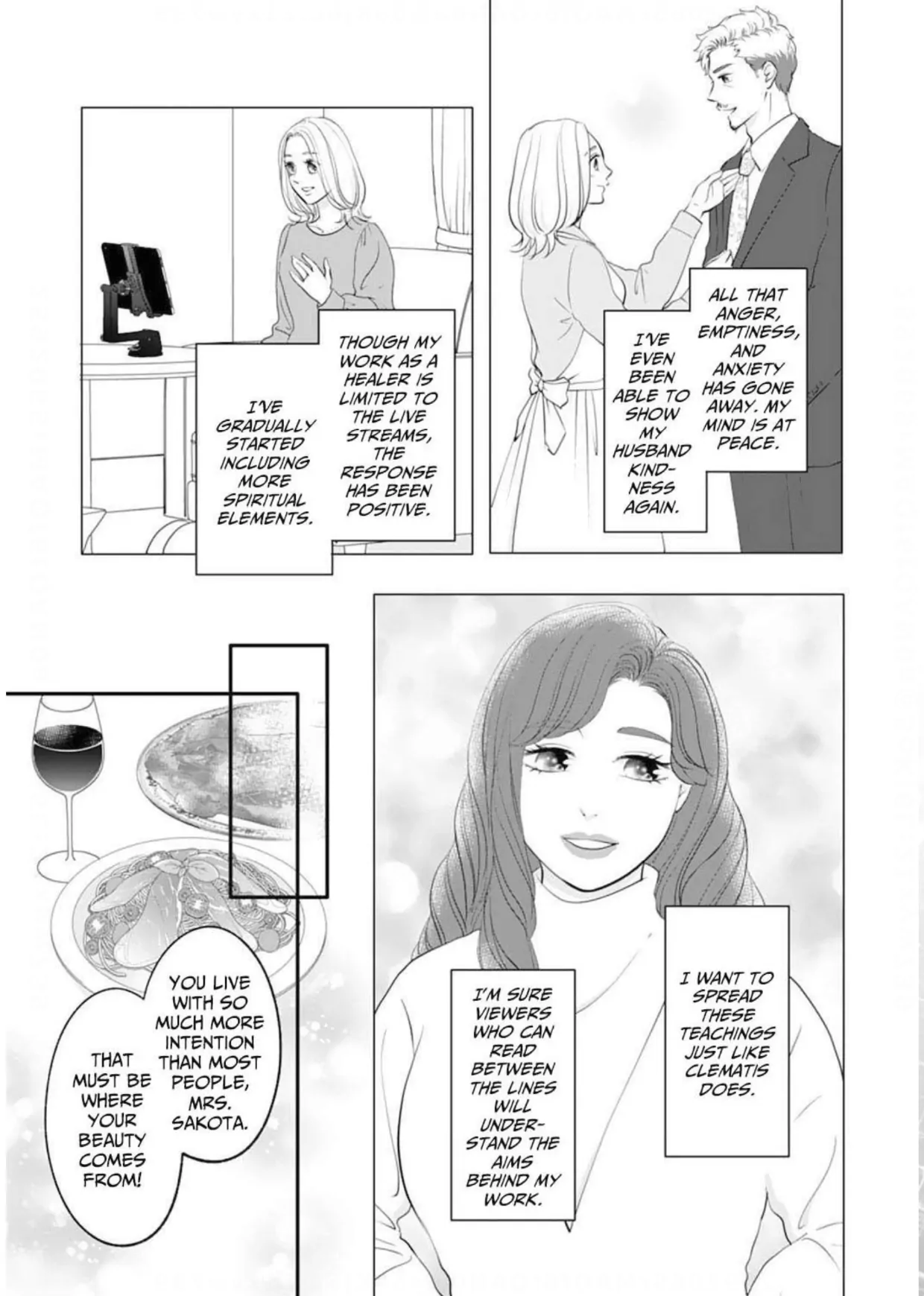 Dear Girls Who Have Grown Up Chapter 18 - page 15