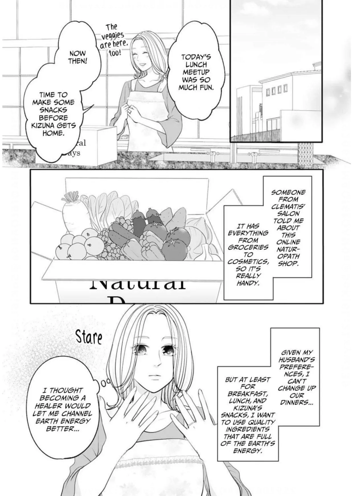 Dear Girls Who Have Grown Up Chapter 18 - page 17