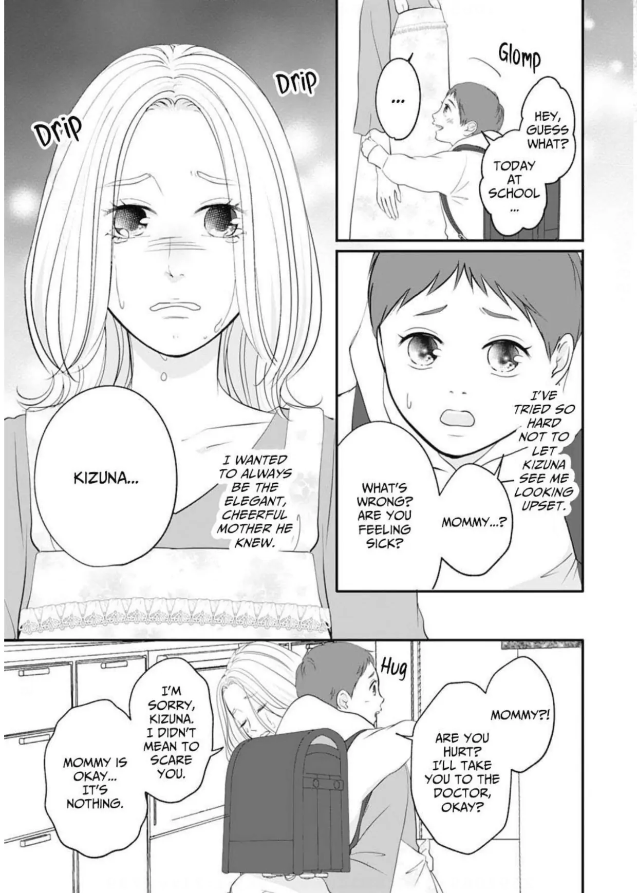 Dear Girls Who Have Grown Up Chapter 18 - page 25