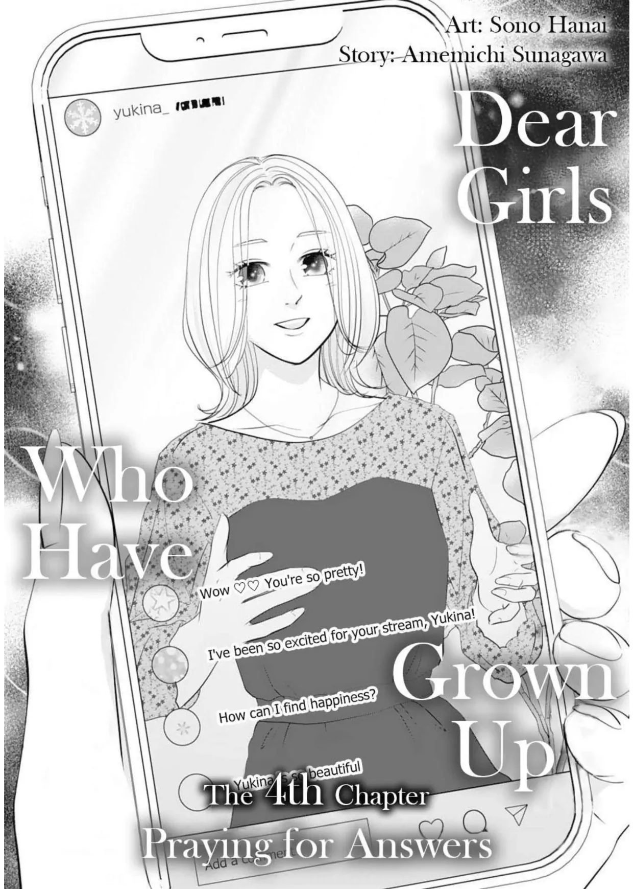 Dear Girls Who Have Grown Up Chapter 18 - page 3