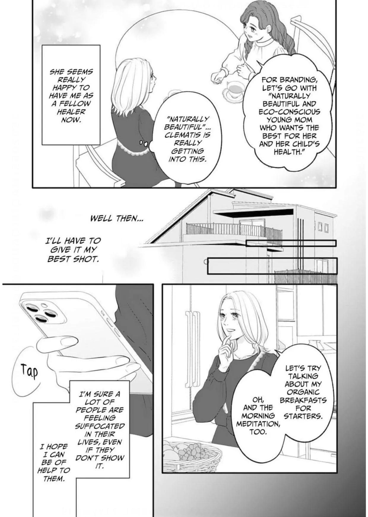 Dear Girls Who Have Grown Up Chapter 18 - page 7