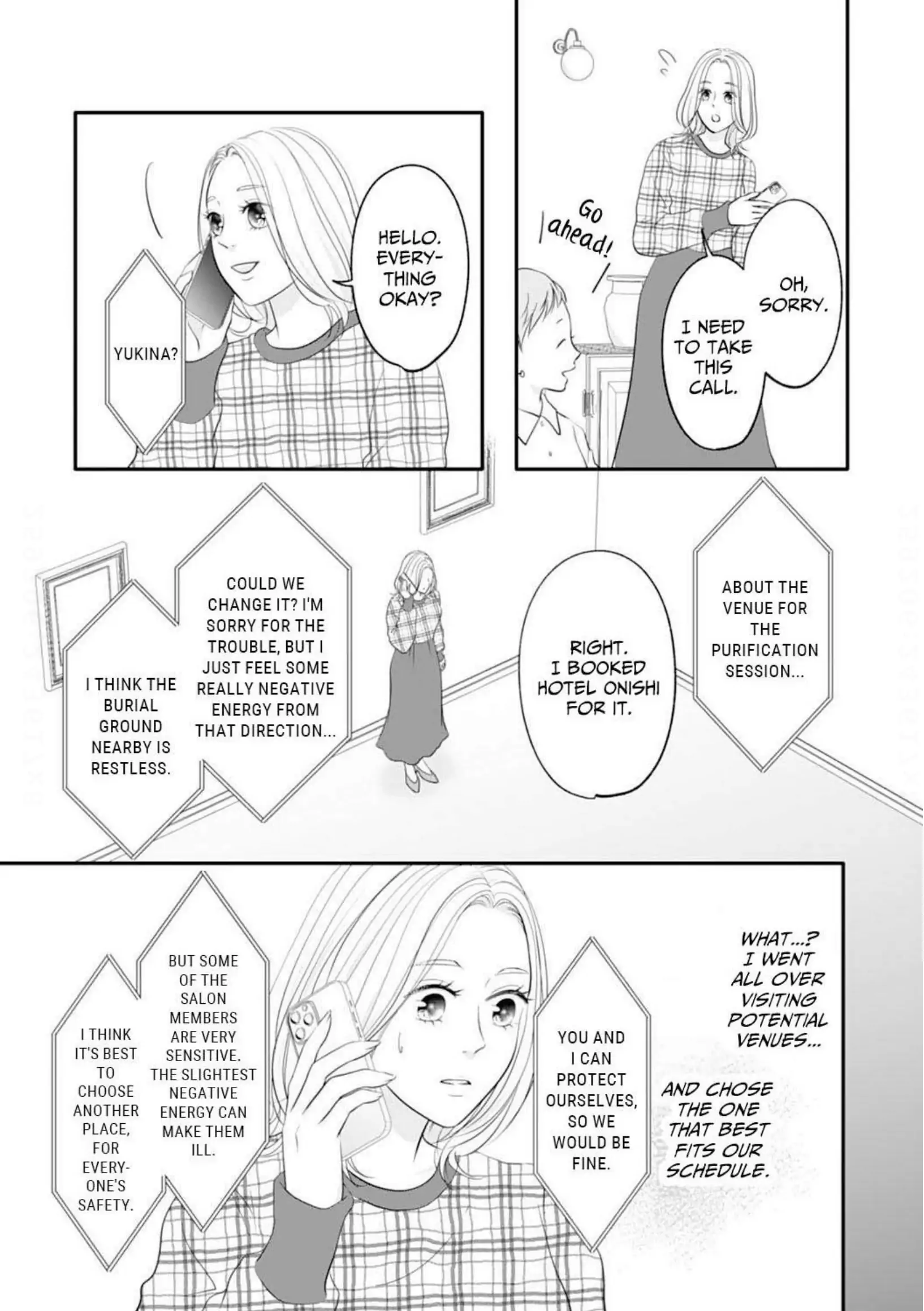Dear Girls Who Have Grown Up Chapter 19 - page 11