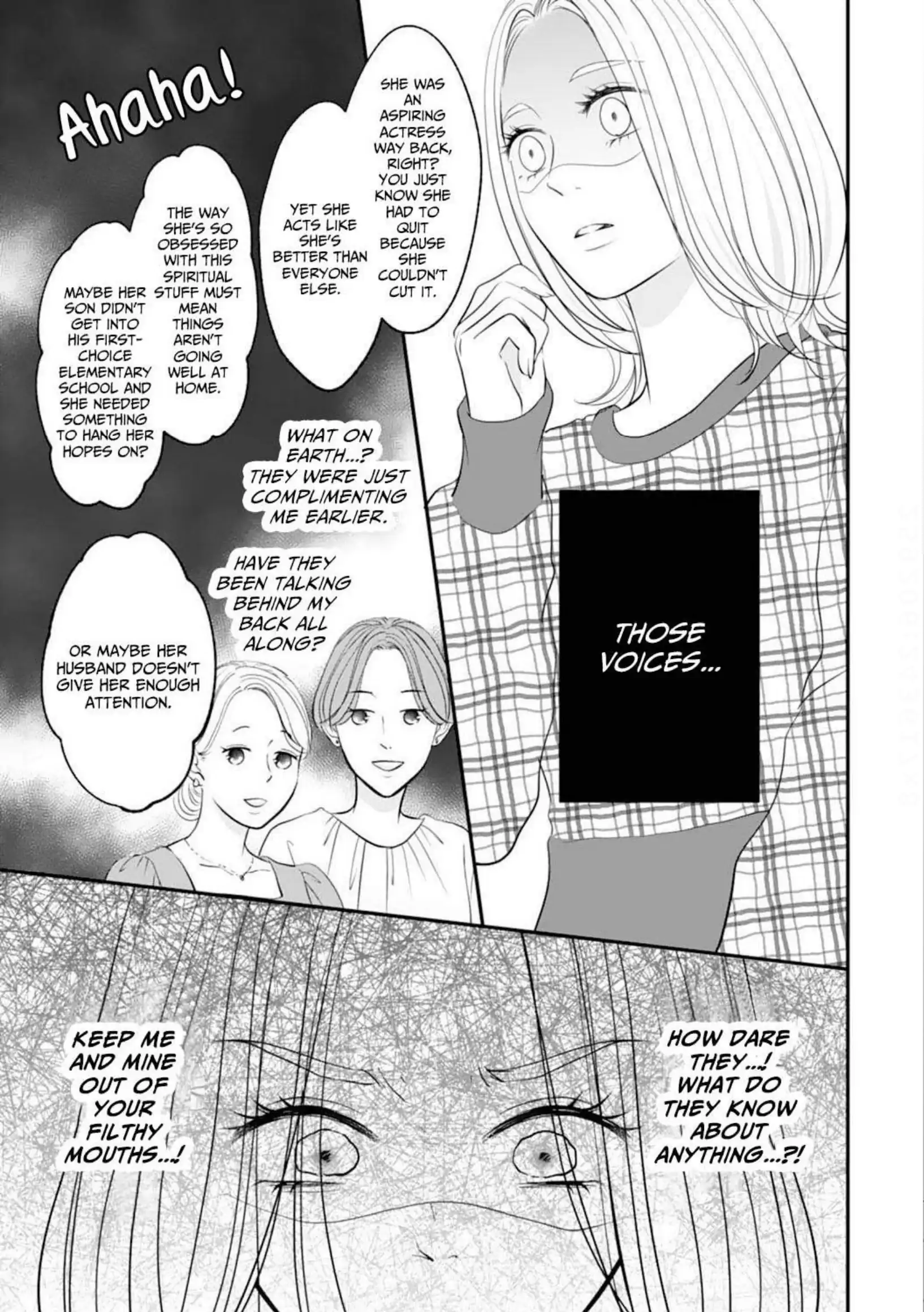 Dear Girls Who Have Grown Up Chapter 19 - page 13